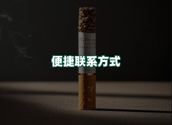 核心优势